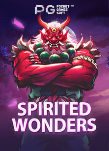 เกมส์ ได้ เงิน จริง 2020โปร ฝาก 10 รับ 100 918kiss